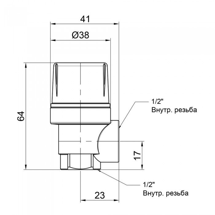 Предохранительный клапан Icma  1/2" ВР 2 бар №241