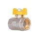 Кран кульовий SD Plus 3/4" ВР для газу (метелик) SD602G20 Кран кульовий SD Plus 3/4" ВР для газу (метелик) SD602G20