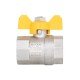 Кран кульовий SD Plus 3/4" ВР для газу (метелик) SD602G20 Кран кульовий SD Plus 3/4" ВР для газу (метелик) SD602G20