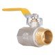 Кран кульовий SD Plus 3/4" ВЗ для газу (важіль) SD605G20 Кран кульовий SD Plus 3/4" ВЗ для газу (важіль) SD605G20