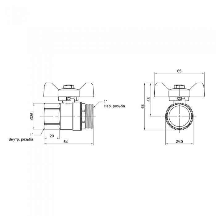 Кран шаровой SD Plus 1" ВН для воды (бабочка) SD607W25