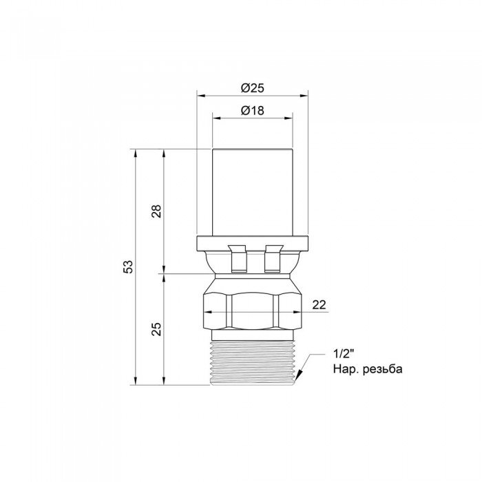 Переходник пресс Icma 16х1/2" НР №402