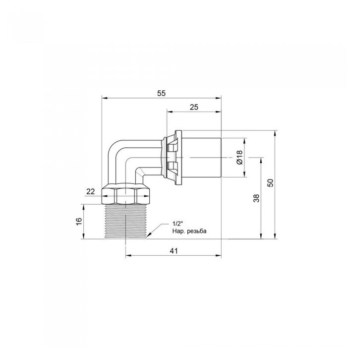 Кутик прес Icma 16х1/2" ЗР №404