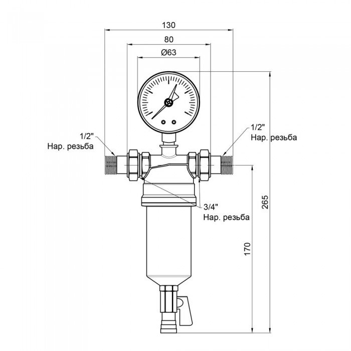 Самопромывной фильтр Icma 1/2" №751