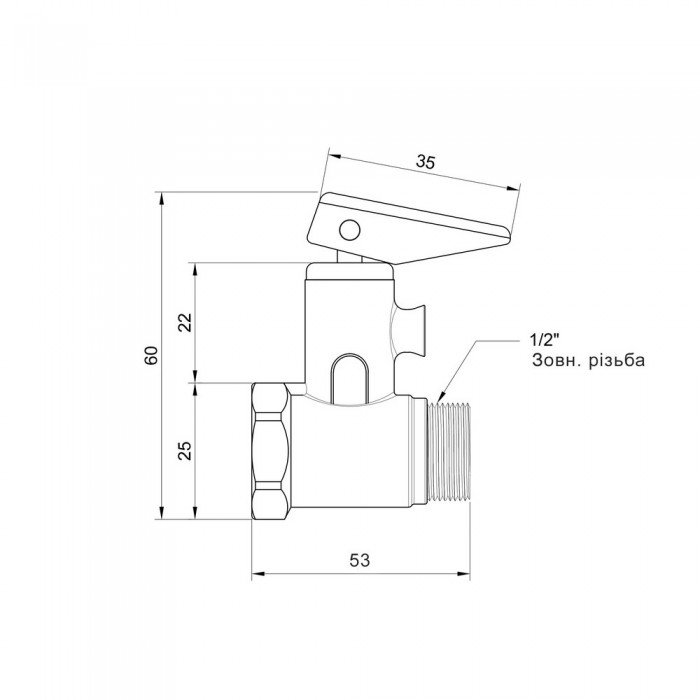 Подрывной клапан Icma 1/2" №GS09