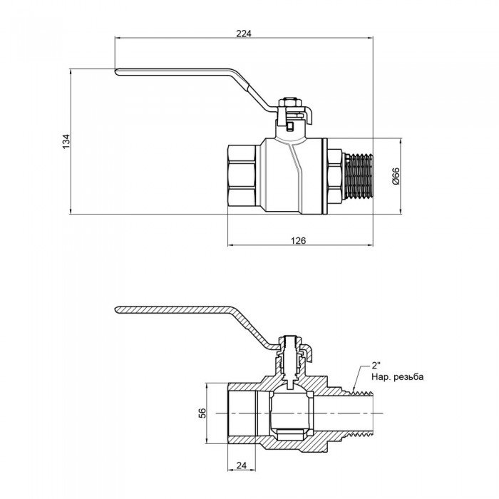 Кран шаровой SD Forte 2" ВН для воды (ручка) SF605W50