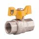 Кран кульовий SD Forte 3/4" ВР для газа (метелик) SF602G20 Кран кульовий SD Forte 3/4" ВР для газа (метелик) SF602G20