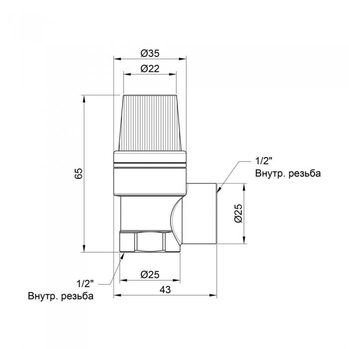 Предохранительный клапан SD Plus 1/2" ВР 3 бар SD2443