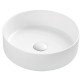 Умывальник накладной керамический Mixxus Premium Topper-0101 355x355x120mm (MP6489) Умывальник накладной керамический Mixxus Premium Topper-0101 355x355x120mm (MP6489)