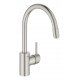 Смеситель для кухни с выдвижным изливом Grohe Concetto new (32663DC3)