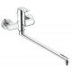 Смеситель для ванны с длинным изливом Grohe Eurosmart Cosmopolitan (32847000) Смеситель для ванны с длинным изливом Grohe Eurosmart Cosmopolitan (32847000)