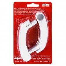 Сушилка для радиатора 520 Sanlux (SL2891)