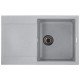 Мийка кухонна Zerix ZS-7950S-09 Сіра (ZX4583) Мийка кухонна Zerix ZS-7950S-09 Сіра (ZX4583)