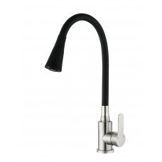 Смеситель для кухни Mixxus DAX-011 REFL.Black с силиконовым изливом (MI6559) Смеситель для кухни Mixxus DAX-011 REFL.Black с силиконовым изливом (MI6559)
