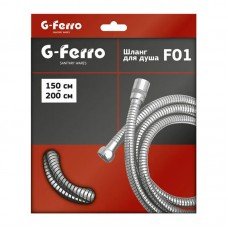 Шланг розтяжний G-Ferro Chr.F01 (150 см) (HO0003)
