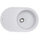 Мийка кухонна Zerix ZS-7750R-01 Біла (ZX4555) Мийка кухонна Zerix ZS-7750R-01 Біла (ZX4555)