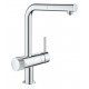 Смеситель для кухни с подключением к фильтру Grohe Blue Pure (31721000) Смеситель для кухни с подключением к фильтру Grohe Blue Pure (31721000)