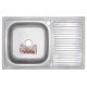 Мойка кухонная Zerix Z8050L-08-180MD (micro decor) (ZS0596) Мойка кухонная Zerix Z8050L-08-180MD (micro decor) (ZS0596)