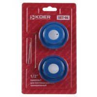 Комплект для полотенцесушителя (заглушка+кран Маевского) Koer SET-06 - 1/2" (хром) (KR3076) Комплект для полотенцесушителя (заглушка+кран Маевского) Koer SET-06 - 1/2" (хром) (KR3076)