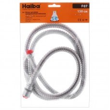 Шланг Haiba F07 армированный нейлоном, 150 см (HO0021) Шланг Haiba F07 армированный нейлоном, 150 см (HO0021)
