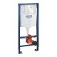 Установочный комплект 4 в 1 для унитаза Grohe Rapid (38772SH0) Установочный комплект 4 в 1 для унитаза Grohe Rapid (38772SH0)