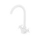 Смеситель для кухни Plamix Pablo-275 White (без подвода) (PM0669)