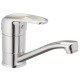 Змішувач для умивальника Haiba Magic 555 (15 см) з сіркою ручкою (HB0670) Змішувач для умивальника Haiba Magic 555 (15 см) з сіркою ручкою (HB0670)