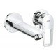 Смеситель для раковины скрытого монтажа Grohe BauLoop New (20289001) Смеситель для раковины скрытого монтажа Grohe BauLoop New (20289001)