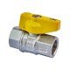 Кран шаровый ГАЗ, Roho R211-050G - 1/2" ВВ ручка "бабочка" желтая (RO0242) Кран шаровый ГАЗ, Roho R211-050G - 1/2" ВВ ручка "бабочка" желтая (RO0242)