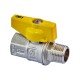 Кран шаровый ГАЗ, ручка "бабочка" желтая Roho R111-050G - 1/2" ВЗ (RO0241) Кран шаровый ГАЗ, ручка "бабочка" желтая Roho R111-050G - 1/2" ВЗ (RO0241)