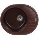 Мийка кухонна Zerix ZS-6250R-12 Коричнева (ZX4552) Мийка кухонна Zerix ZS-6250R-12 Коричнева (ZX4552)