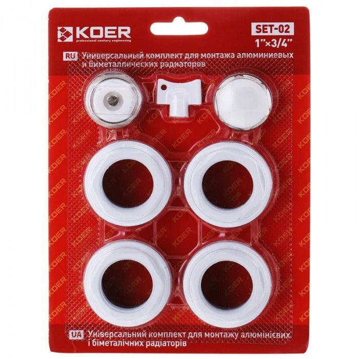 Комплект для радіатора 3/4
