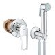 Комплект гигиенического душа Grohe BauLoop New (UA2904200B) Комплект гигиенического душа Grohe BauLoop New (UA2904200B)