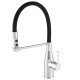Смеситель для кухни Mixxus Premium Summer 017 REFL.BLACK (MI6960) Смеситель для кухни Mixxus Premium Summer 017 REFL.BLACK (MI6960)