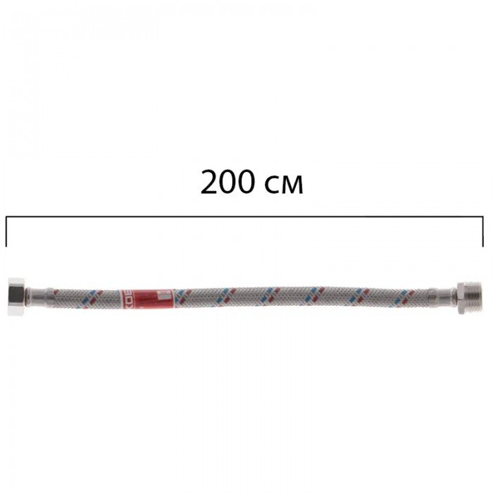 Гнучкий шланг для підключення води гайка 1/2'' - Штуцер 1/2'' (200 см) Koer (KR0271) Гнучкий шланг для підключення води гайка 1/2'' - Штуцер 1/2'' (200 см) Koer (KR0271)