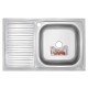 Мойка кухонная Zerix Z8050R-08-180E (Satin) (ZS0600) Мойка кухонная Zerix Z8050R-08-180E (Satin) (ZS0600)