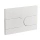 Панель змиву Koer KT-0604-03 240x160x10mm пластикова, кнопка закруглена (KR5322) Панель змиву Koer KT-0604-03 240x160x10mm пластикова, кнопка закруглена (KR5322)