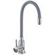 Змішувач для кухні Mixxus SUS-011 Chrome Refl.Gray (нерж. сталь) (MI6222) Змішувач для кухні Mixxus SUS-011 Chrome Refl.Gray (нерж. сталь) (MI6222)