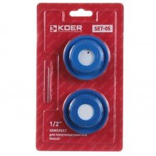 Комплект для полотенцесушителя Koer SET-05 - 1/2" (заглушка+кран Маевского) (Цв.белый) (KR3075) Комплект для полотенцесушителя Koer SET-05 - 1/2" (заглушка+кран Маевского) (Цв.белый) (KR3075)