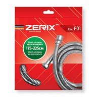 Шланг розтяжний Zerix Chr.F01 (175 см) (ZX2620) Шланг розтяжний Zerix Chr.F01 (175 см) (ZX2620)