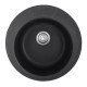 Мийка кухонна Haiba HB8301-G228 Gray 490x180 (HB0972) Мийка кухонна Haiba HB8301-G228 Gray 490x180 (HB0972)