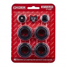 Комплект для радиатора Koer SET-01.Black 1/2" Без крепления (кол. черный)  (KR5185) Комплект для радиатора Koer SET-01.Black 1/2" Без крепления (кол. черный)  (KR5185)