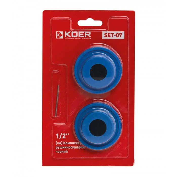 Комплект для полотенцесушителя Koer SET-07 - 1/2" (заглушка+кран Маевского) (Цв.черный) (KR4715) Комплект для полотенцесушителя Koer SET-07 - 1/2" (заглушка+кран Маевского) (Цв.черный) (KR4715)