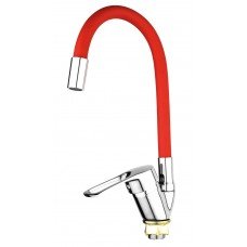 Смеситель для кухни Mixxus FANY 011 (Nut) Refl.Red (без подводки) (MI6290) Смеситель для кухни Mixxus FANY 011 (Nut) Refl.Red (без подводки) (MI6290)
