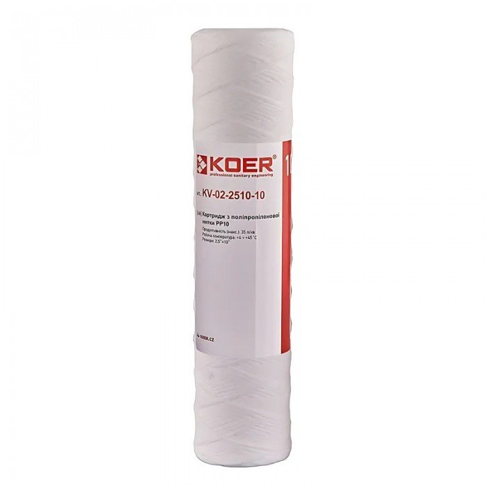 Картридж Koer KV.0110 (из полипропиленовой нити PP10) (KR3161)