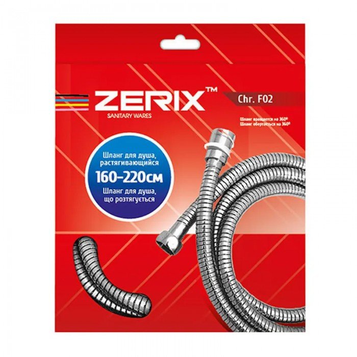 Шланг розтяжний Zerix Chr.F02 (160 см) з підшипником (ZX0113) Шланг розтяжний Zerix Chr.F02 (160 см) з підшипником (ZX0113)