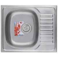Мийка кухонна Haiba 58x48 (Satin) (HB0645)