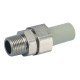Разборное резьбовое соединение НР 25x3/4M PPR Koer K0238.PRO (KP2603) Разборное резьбовое соединение НР 25x3/4M PPR Koer K0238.PRO (KP2603)