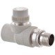 Кран термостатический прямой PPR 25x3/4 Koer K0152.PRO (KP0193) Кран термостатический прямой PPR 25x3/4 Koer K0152.PRO (KP0193)