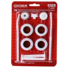 Комплект для радиатора 3/4" Koer SET-04 (с креплениями) (KR1564) Комплект для радиатора 3/4" Koer SET-04 (с креплениями) (KR1564)